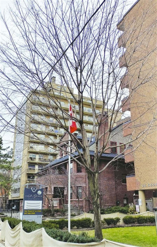 滑铁卢大学租房有哪几种形式?